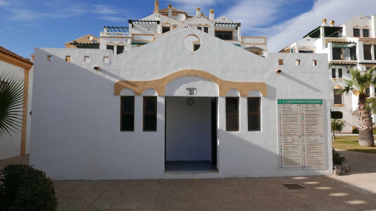 Apartamentos Roquetas Beach ロケタス・デ・マル エクステリア 写真